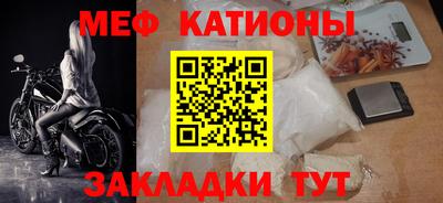 кокаин премиум Донской