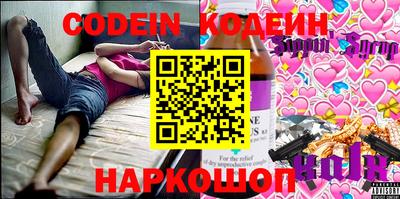 mdpv Дубна