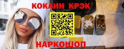 mdpv Дубна
