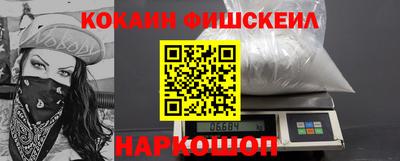 mdpv Дубна