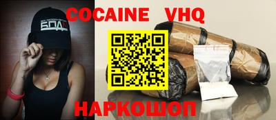 mdpv Дубна