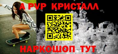 mdpv Дубна