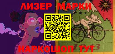 крисы Донецк