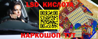 mdpv Дубна