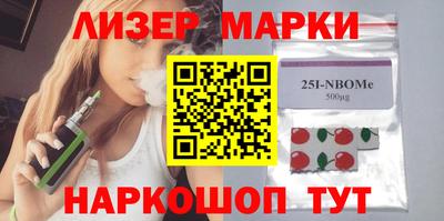 кокаин премиум Донской