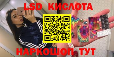 mdpv Дубна
