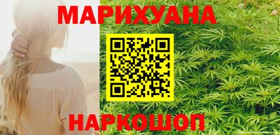 крисы Донецк