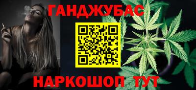 кокаин премиум Донской