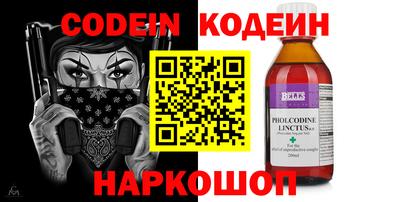 mdpv Дубна