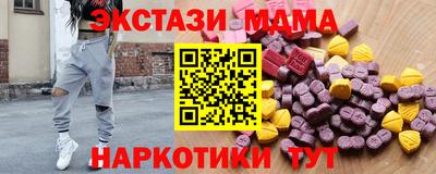 кокаин премиум Донской