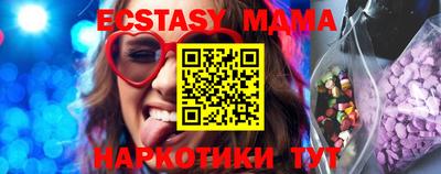 кокаин премиум Донской