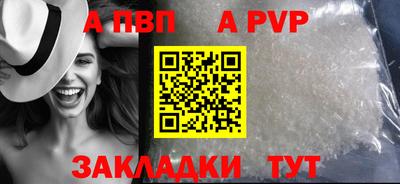 mdpv Дубна