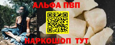 кокаин премиум Донской