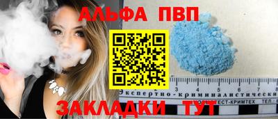 кокаин премиум Донской