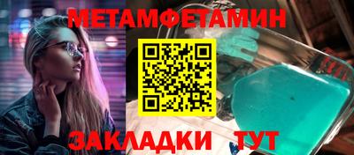 mdpv Дубна