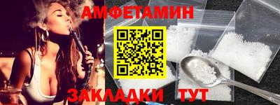 mdpv Дубна