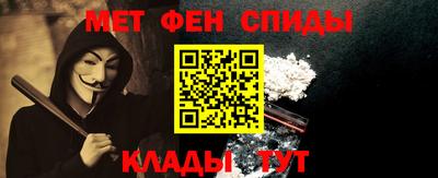 кокаин премиум Донской