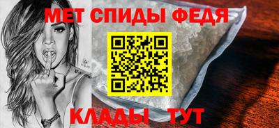 крисы Донецк