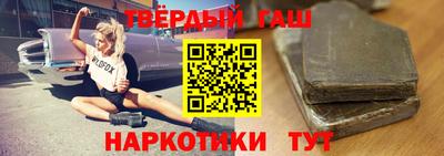 кокаин премиум Донской