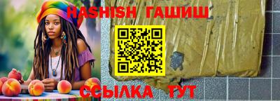 крисы Донецк