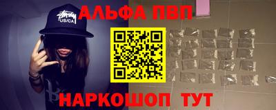 кокаин премиум Донской