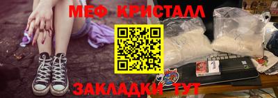mdpv Дубна