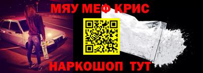 кокаин премиум Донской