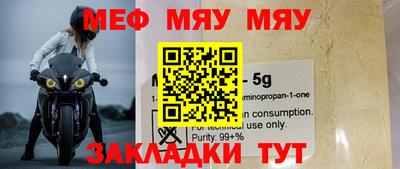 mdpv Дубна