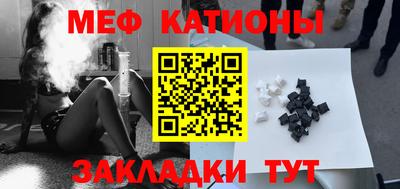 крисы Донецк