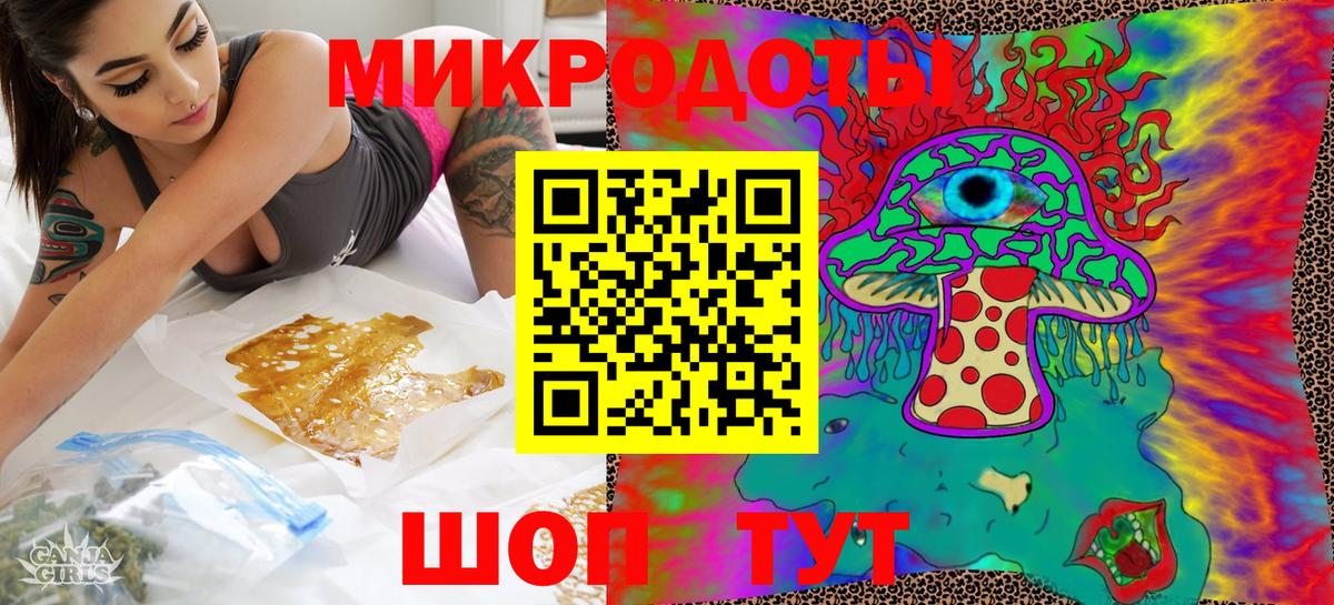 Псилоцибиновые грибы прущие грибы  Вход с VPN  Луга  Галлюциногенные грибы GOLDEN TEACHER 
